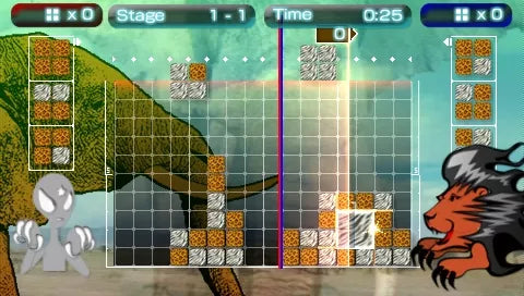 Lumines II - PSP spill - Retrospillkongen