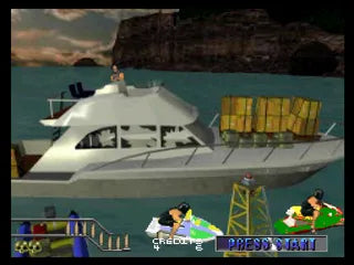 Maximum Force - PS1 Spill - Retrospillkongen