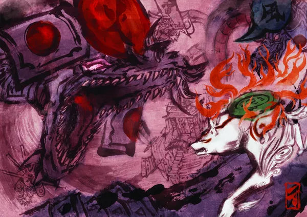 Ōkami - Wii spill - Retrospillkongen