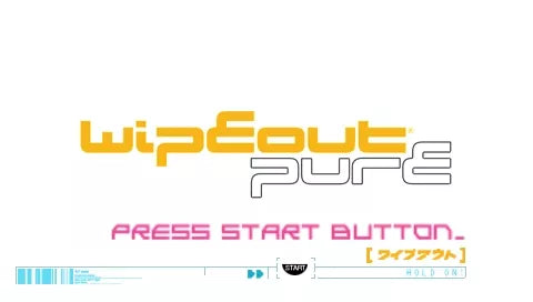 WipEout Pure - PSP spill - Retrospillkongen