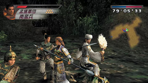 Dynasty Warriors 4 Empires - PS2 spill - Retrospillkongen
