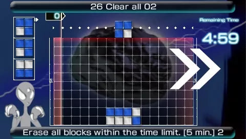 Lumines II - PSP spill - Retrospillkongen