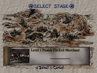 Tenchu: Stealth Assassins - PS1 spill - Retrospillkongen