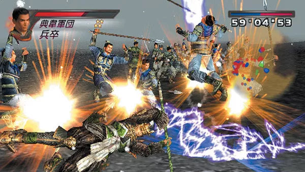 Dynasty Warriors 4 Empires - PS2 spill - Retrospillkongen