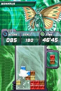 Bakugan Battle Brawlers Battle Trainer - Nintendo DS spill - Retrospillkongen