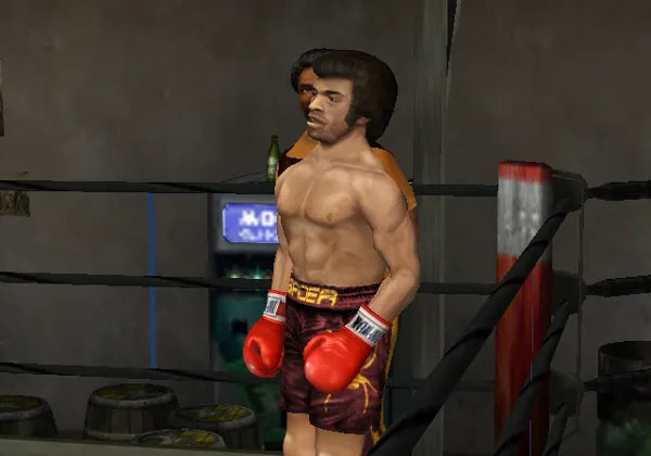 Rocky - Gamecube spill - Retrospillkongen