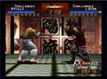 Fighters Destiny - N64 Spill