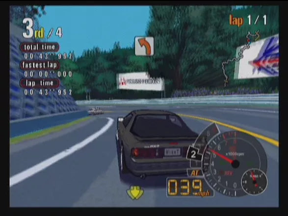 Auto Modellista - PS2 spill - Retrospillkongen