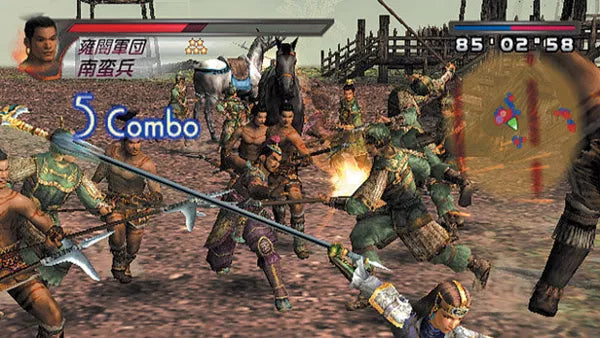Dynasty Warriors 4 Empires - PS2 spill - Retrospillkongen