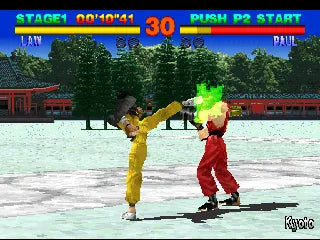 Tekken - PS1 spill - Retrospillkongen