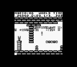 Super Mario Land - Gameboy spill - Retrospillkongen
