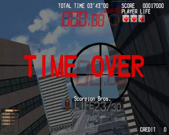 Silent Scope - PS2 spill - Retrospillkongen