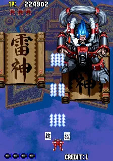 Samurai Aces - PS2 Spill - Retrospillkongen