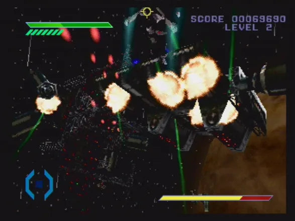 Omega Boost - PS1 spill