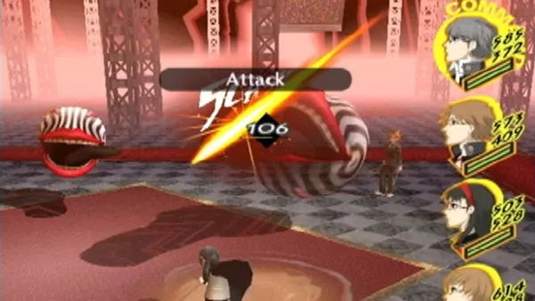 Shin Megami Tensei: Persona 4 - PS2 spill - Retrospillkongen