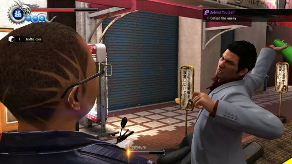 Yakuza 6: The Song of Life - PS4 spill - Retrospillkongen