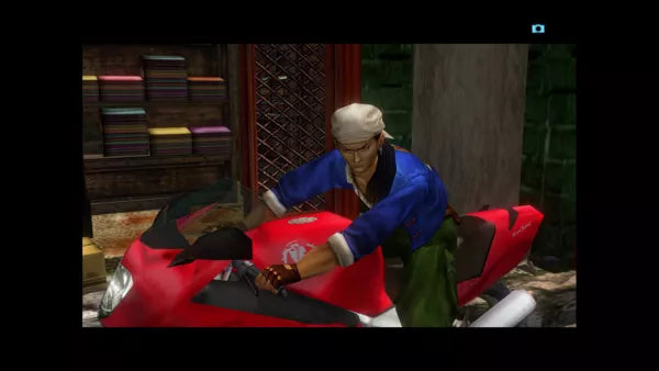 Shenmue I & II - Xbox One spill