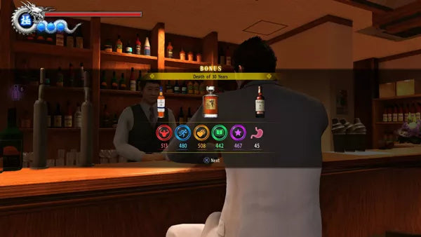 Yakuza 6: The Song of Life - PS4 spill - Retrospillkongen