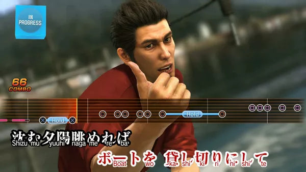 Yakuza 6: The Song of Life - PS4 spill - Retrospillkongen