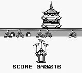 Qix - Gameboy spill - Retrospillkongen