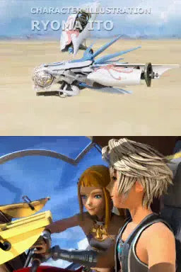 Final Fantasy XII: Revenant Wings - Nintendo DS spill - Retrospillkongen