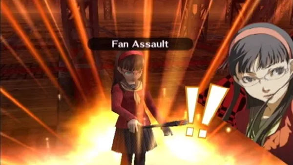 Shin Megami Tensei: Persona 4 - PS2 spill - Retrospillkongen