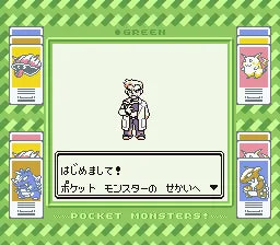 Pokémon Green Version - Gameboy spill (Japansk) - Retrospillkongen