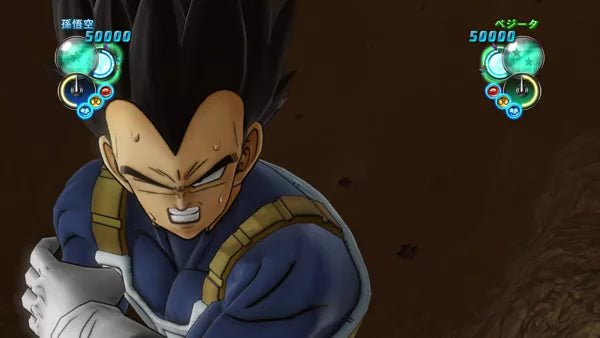 Dragon Ball Z: Ultimate Tenkaichi - PS3 Spill - Retrospillkongen