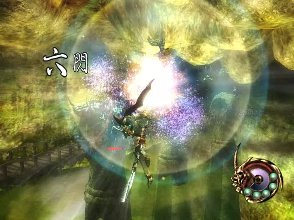 Otogi: Myth of Demons - Xbox spill - Retrospillkongen