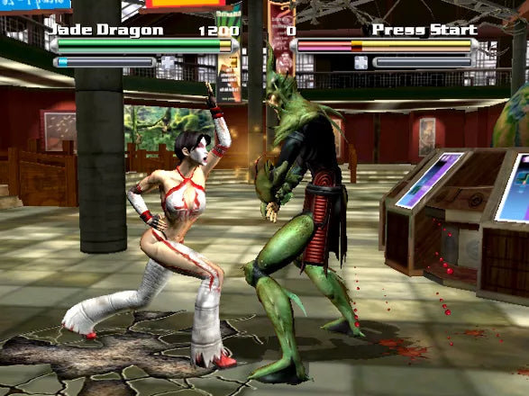Tao Feng: Fist of the Lotus - Xbox spill - Retrospillkongen