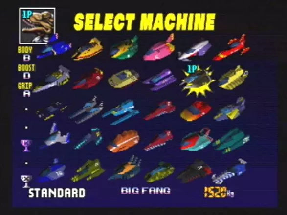 F-Zero X - N64 spill - Retrospillkongen