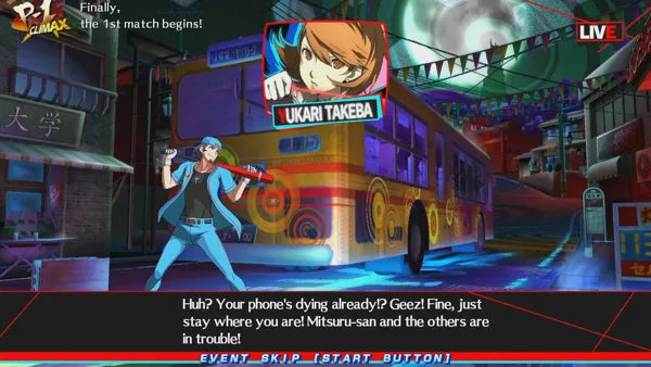 Persona 4: Arena Ultimax - Xbox 360 spill - Retrospillkongen