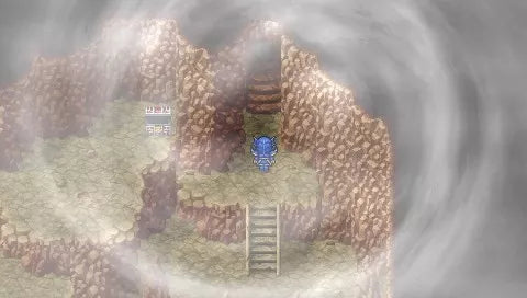 Final Fantasy IV: The Complete Collection - PSP spill (Forseglet) - Retrospillkongen