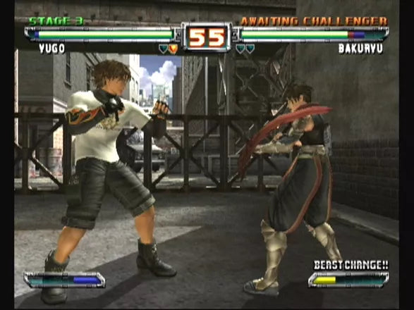Bloody Roar: Primal Fury - GameCube spill - Retrospillkongen
