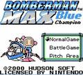 Bomberman Max 2: Blue Advance - GBA Spill