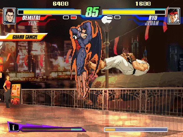 Capcom Fighting Jam - PS2 Spill - Retrospillkongen