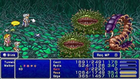 Final Fantasy IV: The Complete Collection - PSP spill (Forseglet) - Retrospillkongen