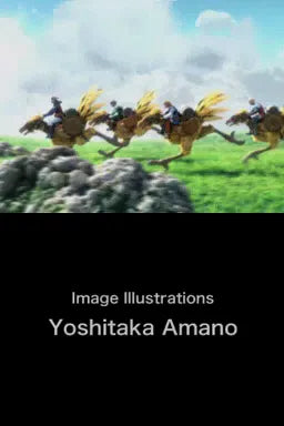 Final Fantasy III - Nintendo DS spill - Retrospillkongen
