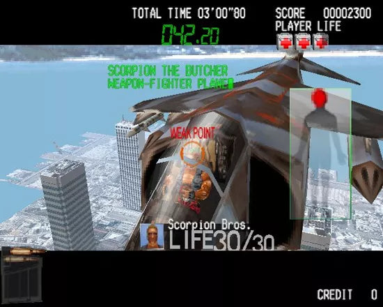 Silent Scope - PS2 spill - Retrospillkongen