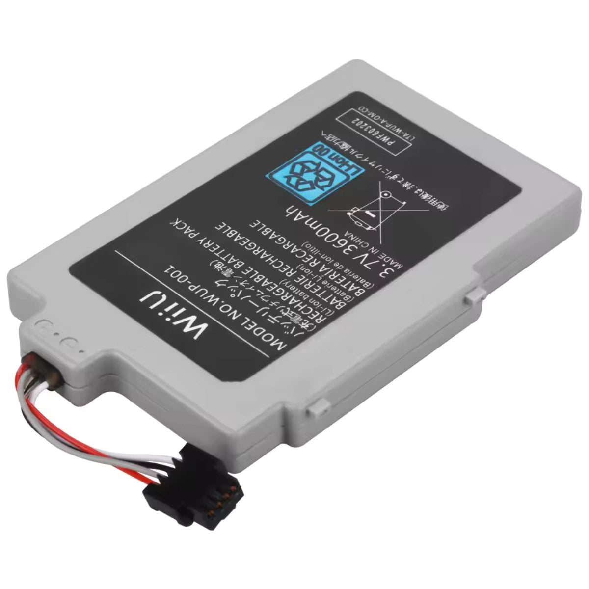 Batteri for Nintendo Wii U GamePad, Standard-Capacity og High-Capacity - Retrospillkongen