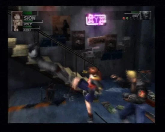 The Bouncer (Promo) - PS2 spill - Retrospillkongen