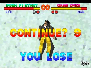 Tekken - PS1 spill - Retrospillkongen