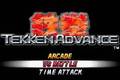 Tekken Advance - GBA Spill - Retrospillkongen