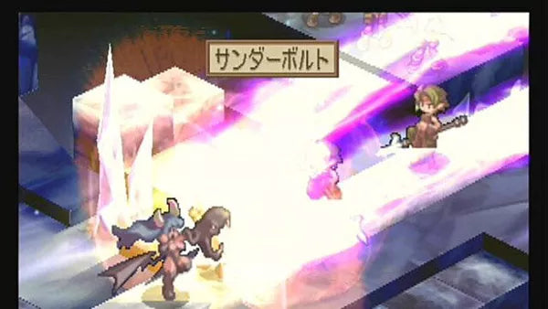 Disgaea: Hour of Darkness - PS2 Spill - Retrospillkongen