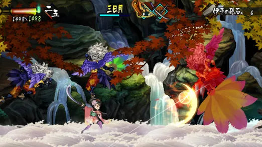 Muramasa: The Demon Blade - Wii spill - Retrospillkongen