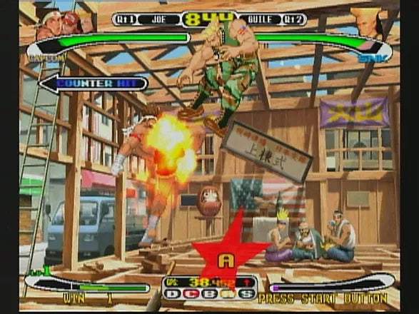 Capcom vs. SNK 2: Millionaire Fighting 2001 - Xbox spill - Retrospillkongen