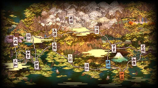 Muramasa: The Demon Blade - Wii spill - Retrospillkongen