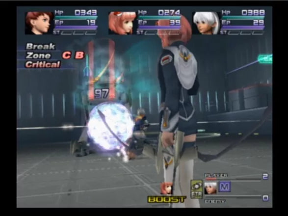 Xenosaga: Episode II - PS2 spill (NTSC versjon) - Retrospillkongen