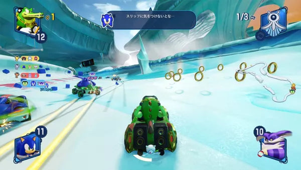 Team Sonic Racing - Switch spill - Retrospillkongen