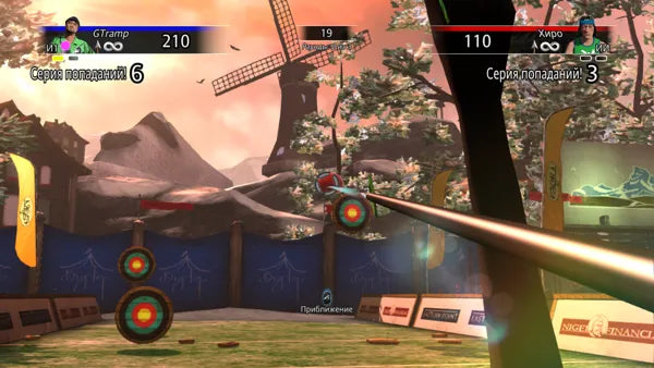 Sports Champions 2 - PS3 Spill - Retrospillkongen